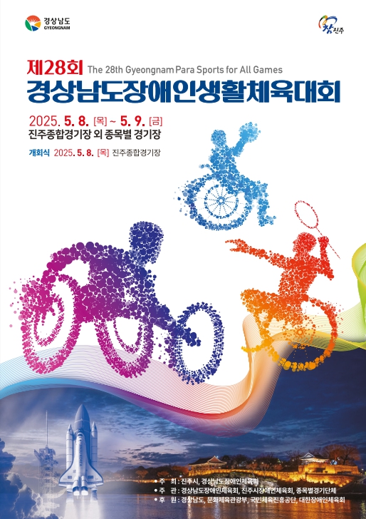 fa8b76822f446a4ad74972b01c644d02_1739319110_7493.jpg